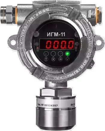 Стационарный газоанализатор ИГМ-11