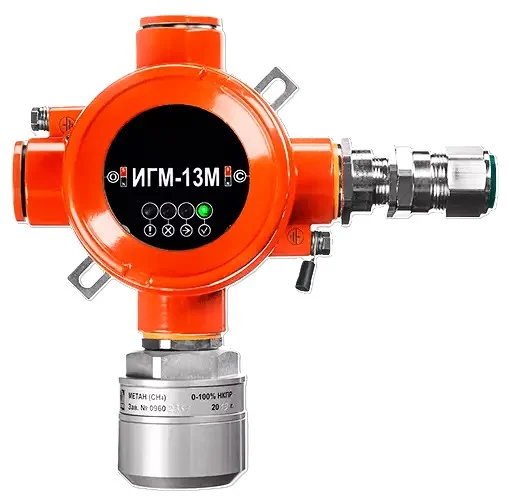 Стационарный газоанализатор ИГМ-13М